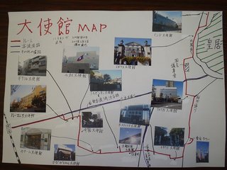 大使館マップ(横手).jpg