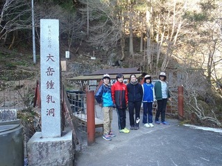 P1210853.jpg
