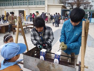 P1220772.jpg