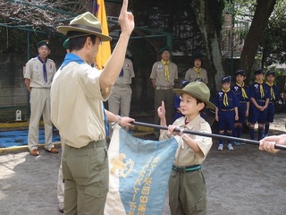 P4010130.jpg