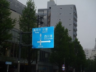P4230047.jpg