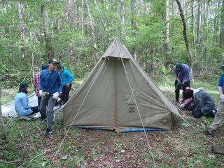 P5020038.jpg