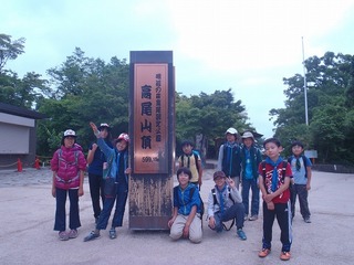 P6100455.jpg