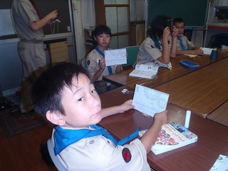P7080510.jpg