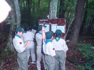 P8120711.jpg