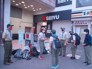 P9190001.jpg