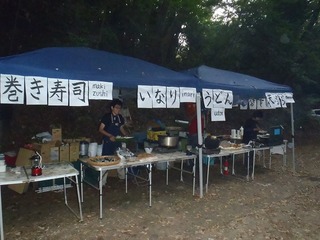 P9190751.jpg