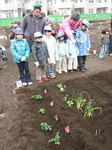 IMG_5922.jpg