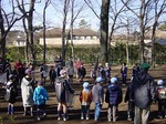 おおぜいそろったぞお!