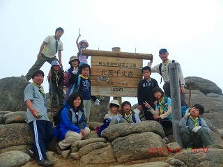 CIMG2807.jpg