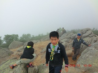 CIMG2816.jpg