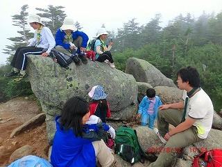CIMG2817.jpg