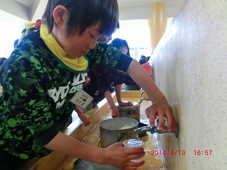 CIMG6463.jpg