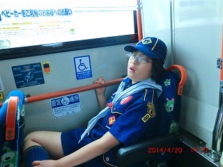 CIMG6543.jpg