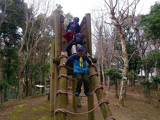 IMG_1716.jpg