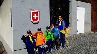P_20160207_112832.jpg
