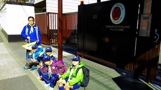 P_20160207_120425.jpg