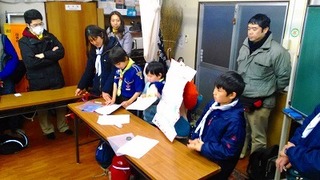 P_20160207_145013.jpg