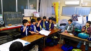 P_20160207_145132.jpg
