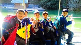 P_20160221_144346.jpg