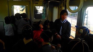 P_20160221_153140.jpg